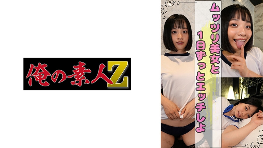 230OREAD-002風 - AV大平台 - 中文字幕，成人影片，AV，國產，線上看