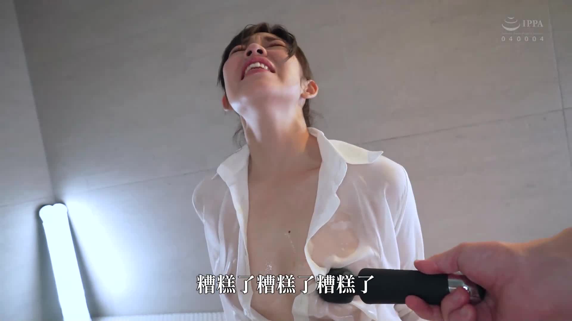 無束美熟女"跳跳裝備"恥辱約會 白河花清 ～排卵日確定！懷孕勢在必行！？內射野獸性愛！！ - AV大平台 - 中文字幕，成人影片，AV，國產，線上看