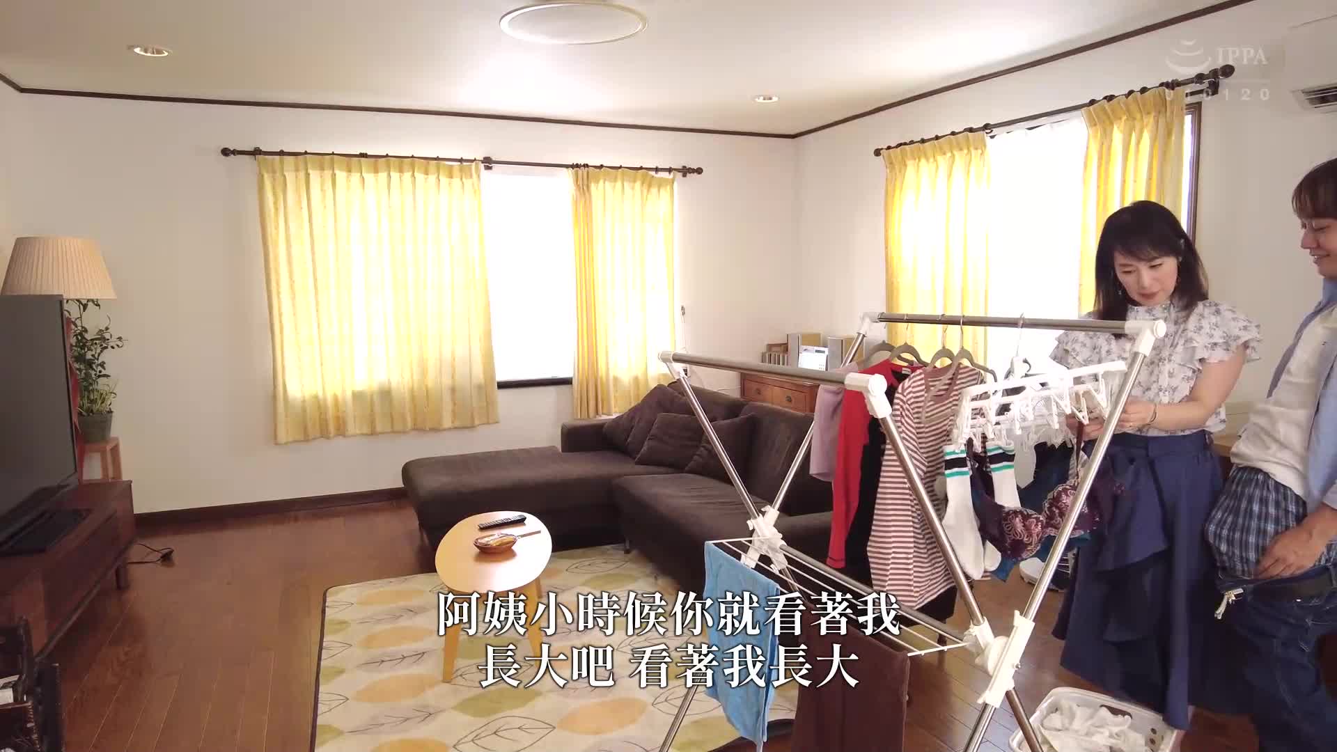 AV裡和兒子發生過關係的那個美人媽媽，14年後再次拜訪她的家 美人媽媽相川小姐的近親相姦生活2026 - AV大平台 - 中文字幕，成人影片，AV，國產，線上看