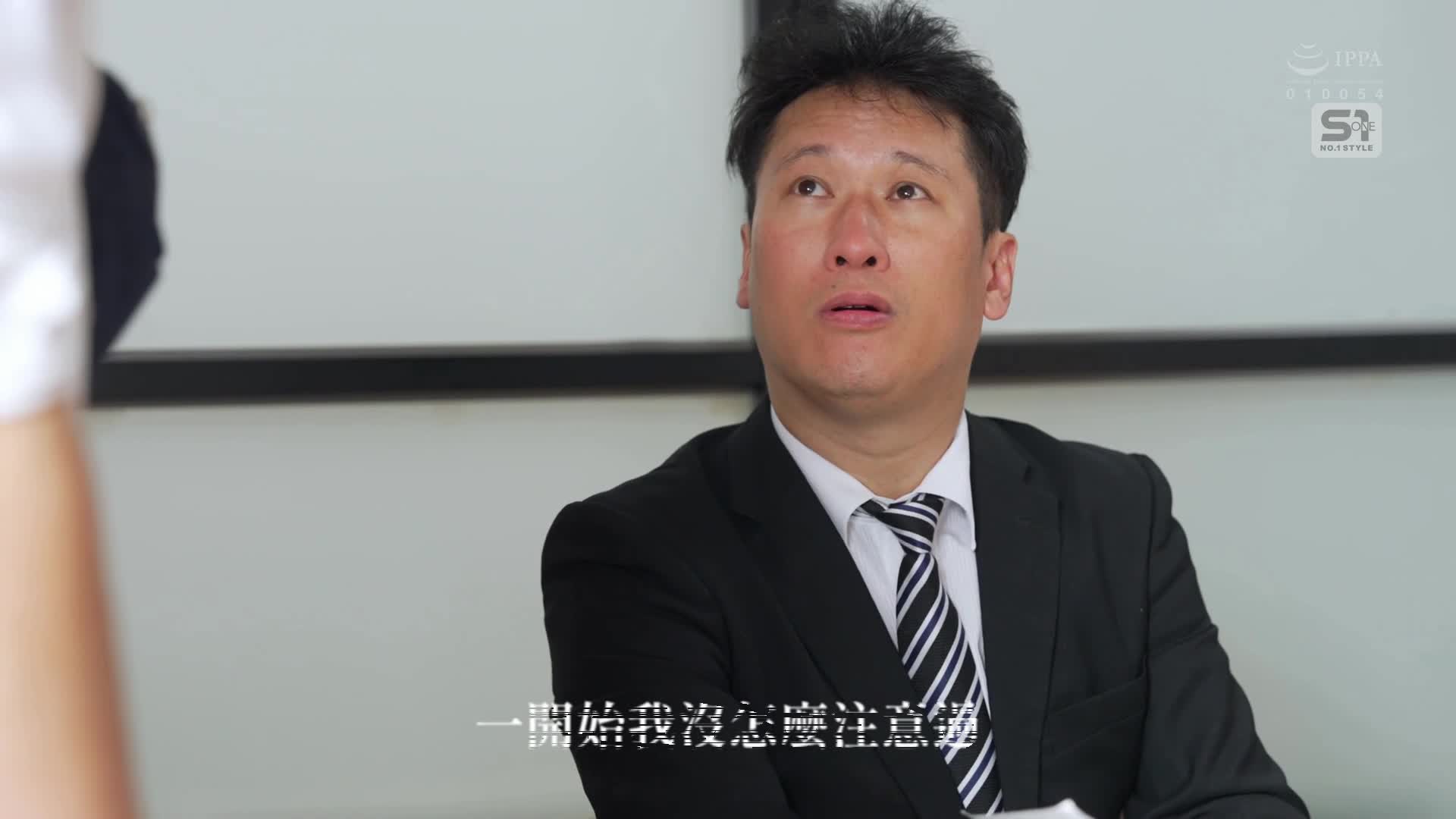 [AI解碼版]傻氣的不及格學生，但身體發育良好，性感並且令人無法忍受的J●穗子與色情補習 渡部穗乃 - AV大平台 - 中文字幕，成人影片，AV，國產，線上看