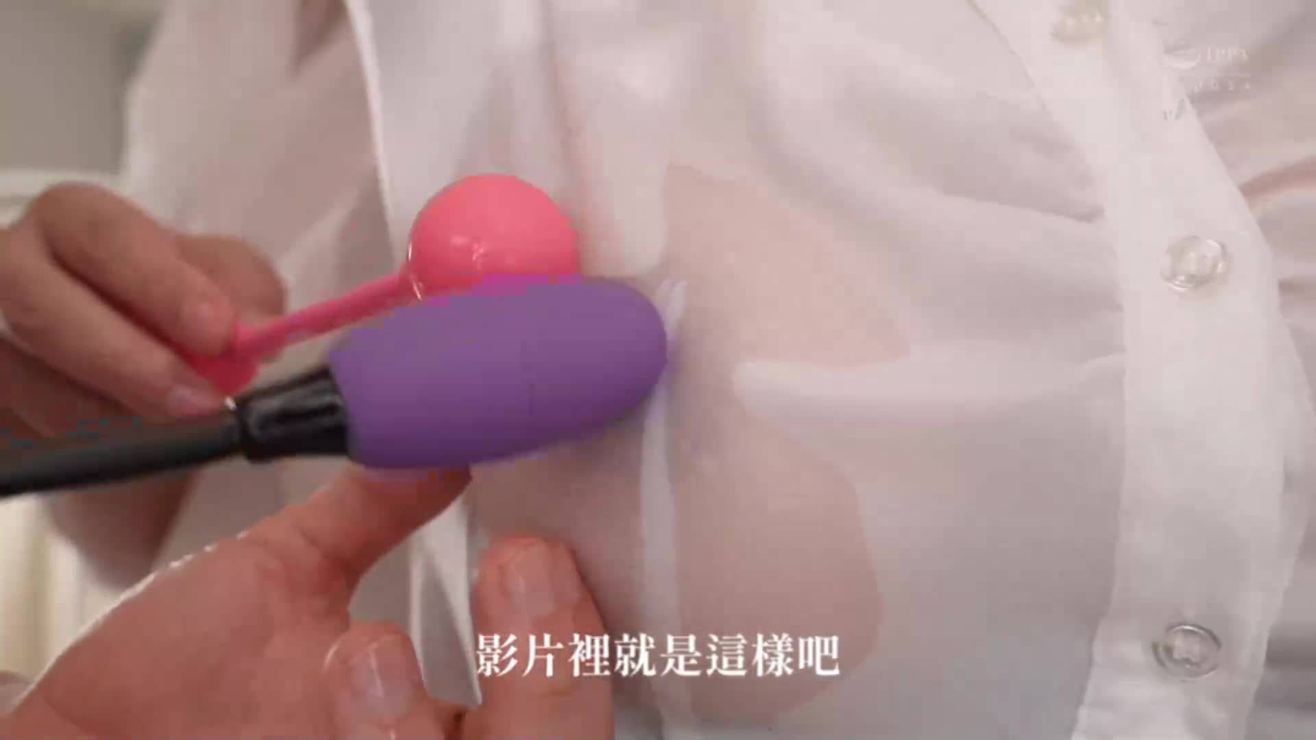 [AI解碼版]新任美乳教師輪●中出學級 鈴之家鈴 - AV大平台 - 中文字幕，成人影片，AV，國產，線上看
