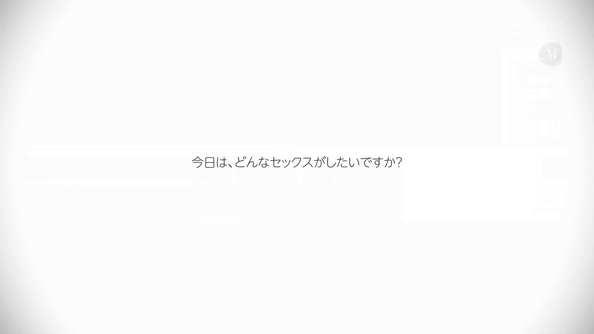 [AI解碼版]MONROE史上最年長 堪稱頂級的遺珠木戶薰56歲AV DEBUT 年輕無法比擬的成熟魅力。 - AV大平台 - 中文字幕，成人影片，AV，國產，線上看