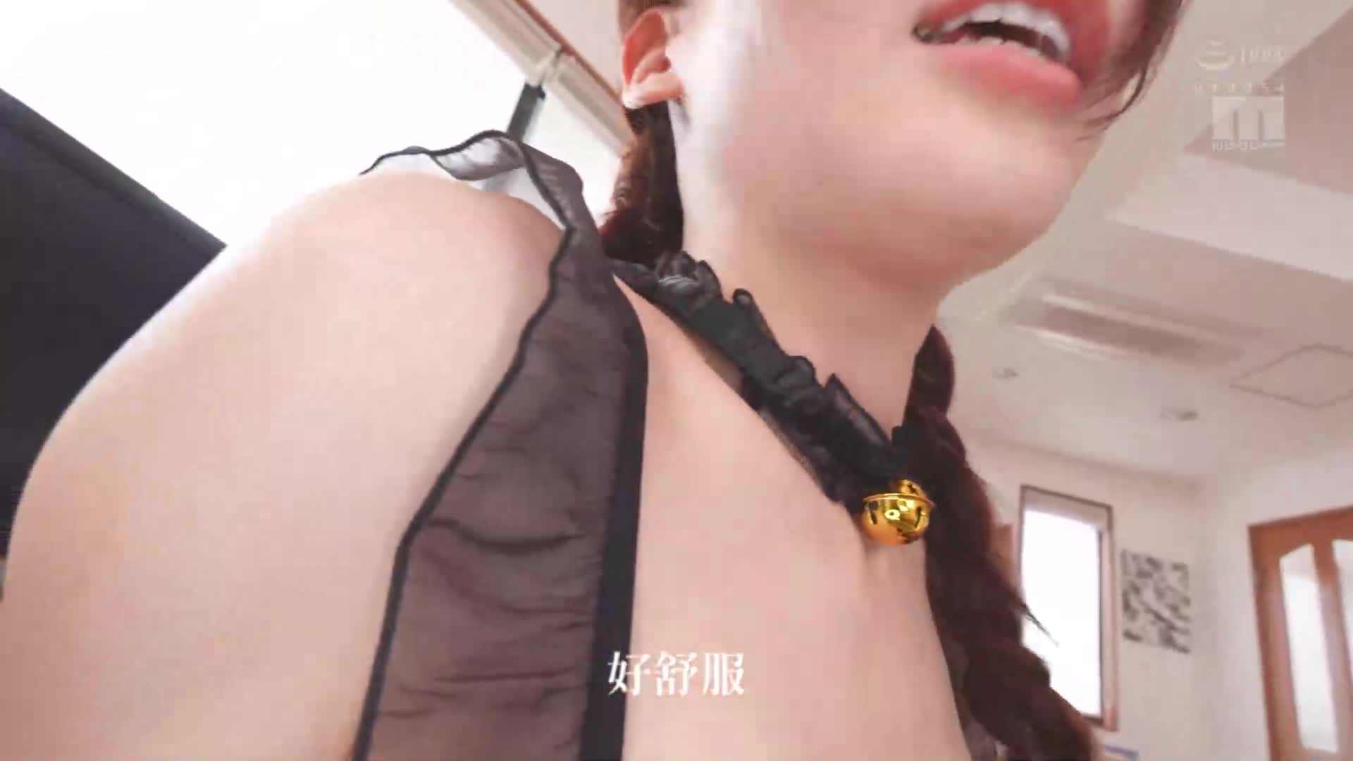 [AI解碼版]臉部專門 2D射精管理 回春美容師的同居M調教 神技與腦麻淫語 阿爾斯的愛情距離 讓我的雞雞24小時突破極限 七瀨愛麗絲 - AV大平台 - 中文字幕，成人影片，AV，國產，線上看