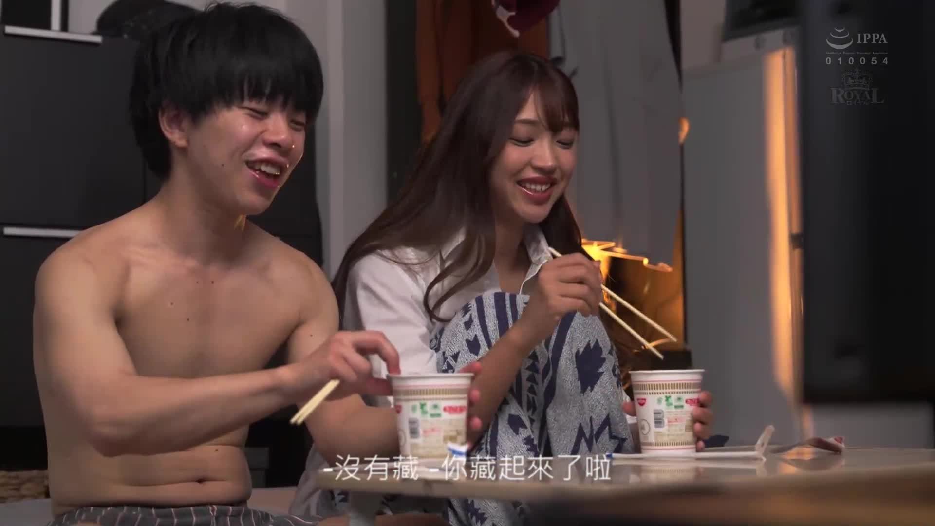 [AI解碼版]每日過夜來訪的有男友的女性朋友無意識地誘惑我，我卻沒有勇氣，讓自己處於生死懸疑的狀態 木下日葵 - AV大平台 - 中文字幕，成人影片，AV，國產，線上看