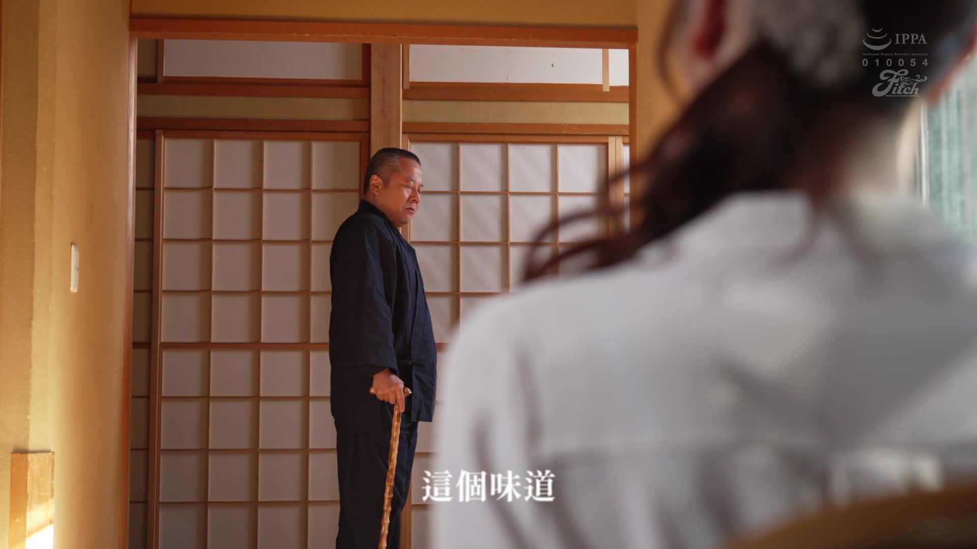 [AI解碼版]盲目按摩師施以治療...成為易激的巨乳少婦 菊乃蘭 - AV大平台 - 中文字幕，成人影片，AV，國產，線上看