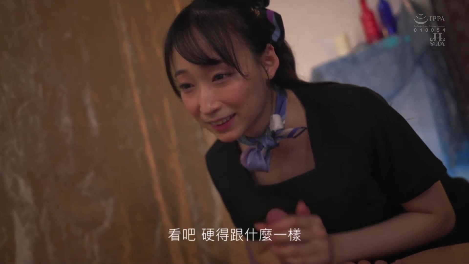 [AI解碼版]魔法鏡NTR按摩 隔壁美乳苗條女友被偷情時，我卻無法抗拒巨乳姐姐的絕技，結果發生生中性愛。蓮實克蕾兒 美咲音 - AV大平台 - 中文字幕，成人影片，AV，國產，線上看