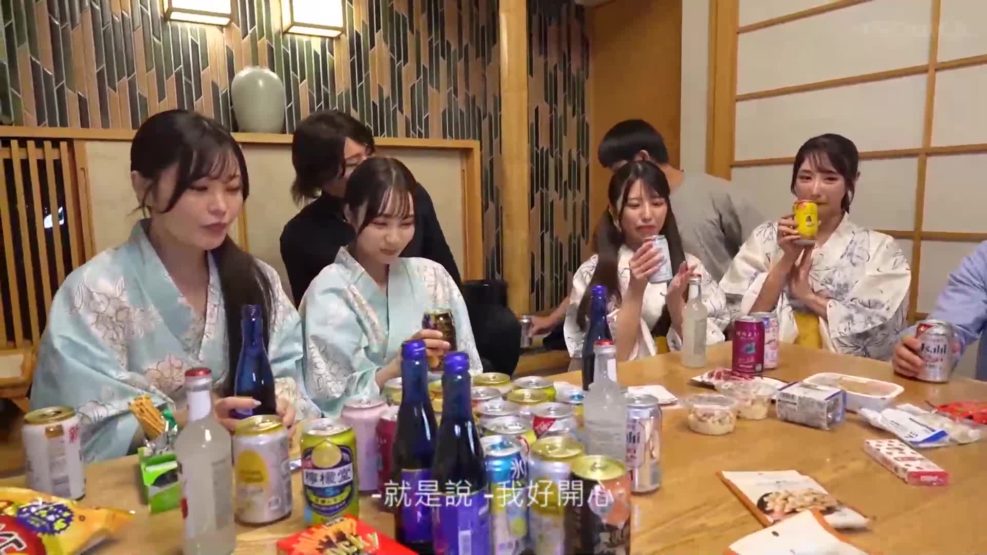 [AI解碼版]豪華旅館裡的大型群交派對！與美麗的住家女傭進行激烈、原始的性愛！ [詩織/唯香/一花/野風] 詩織&amp;唯香版 - AV大平台 - 中文字幕，成人影片，AV，國產，線上看