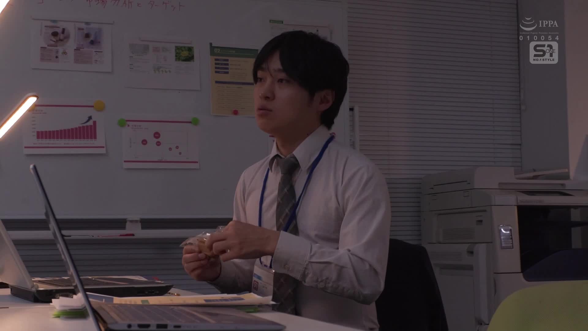 [AI解碼版]我愛的她是我的上司、同事、後輩...與所有人分享的社內共用陰道。但是...令人懊悔地勃起的我。村上悠華。 - AV大平台 - 中文字幕，成人影片，AV，國產，線上看
