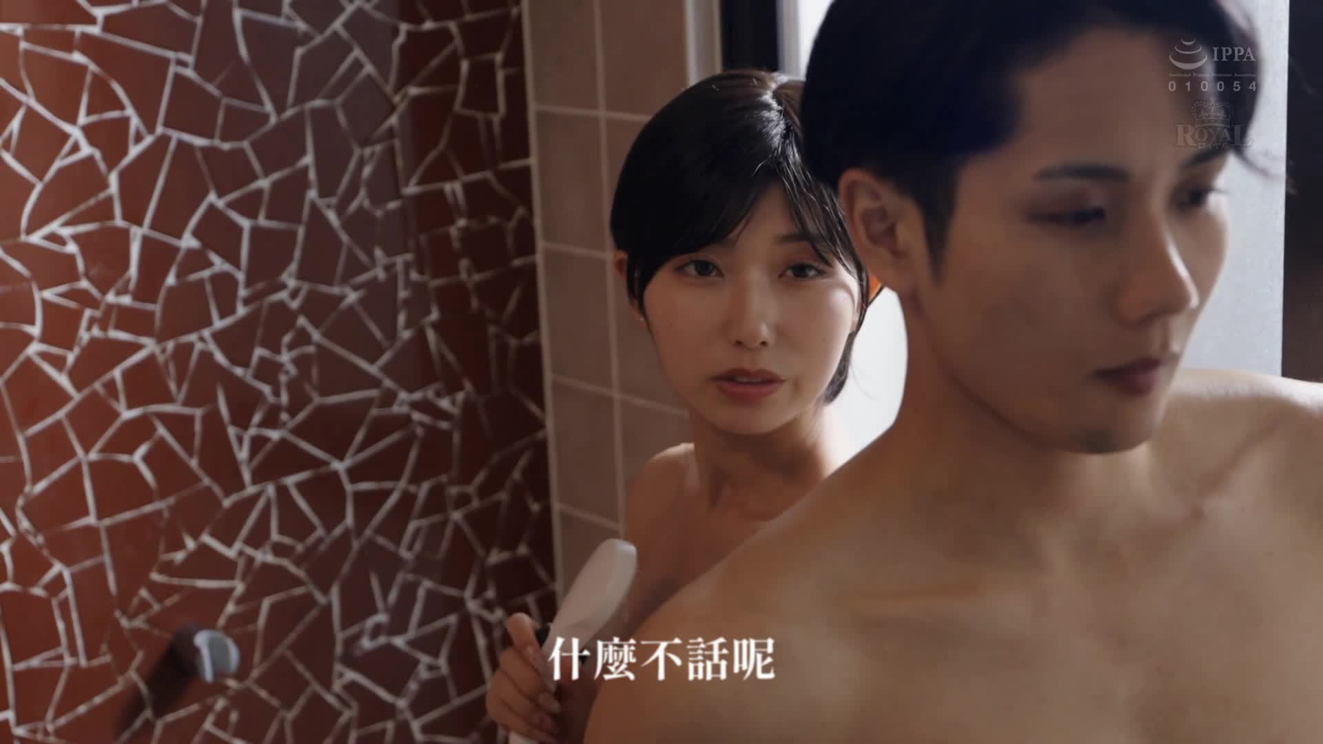 [AI解碼版]像男朋友一樣的男孩氣女孩想不到的成熟內衣和豐滿巨乳性感身材 逢澤美優 - AV大平台 - 中文字幕，成人影片，AV，國產，線上看