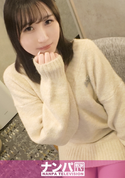 200GANA-3404想要保護的程度NO.1！無防備的鬆軟女大生在按摩中完全放鬆。用一根手指讓她淫亂而急切的扭動，禁忌的治癒系美女魅力無法抗拒。真正的輕浮，初次拍攝。2306 - AV大平台 - 中文字幕，成人影片，AV，國產，線上看