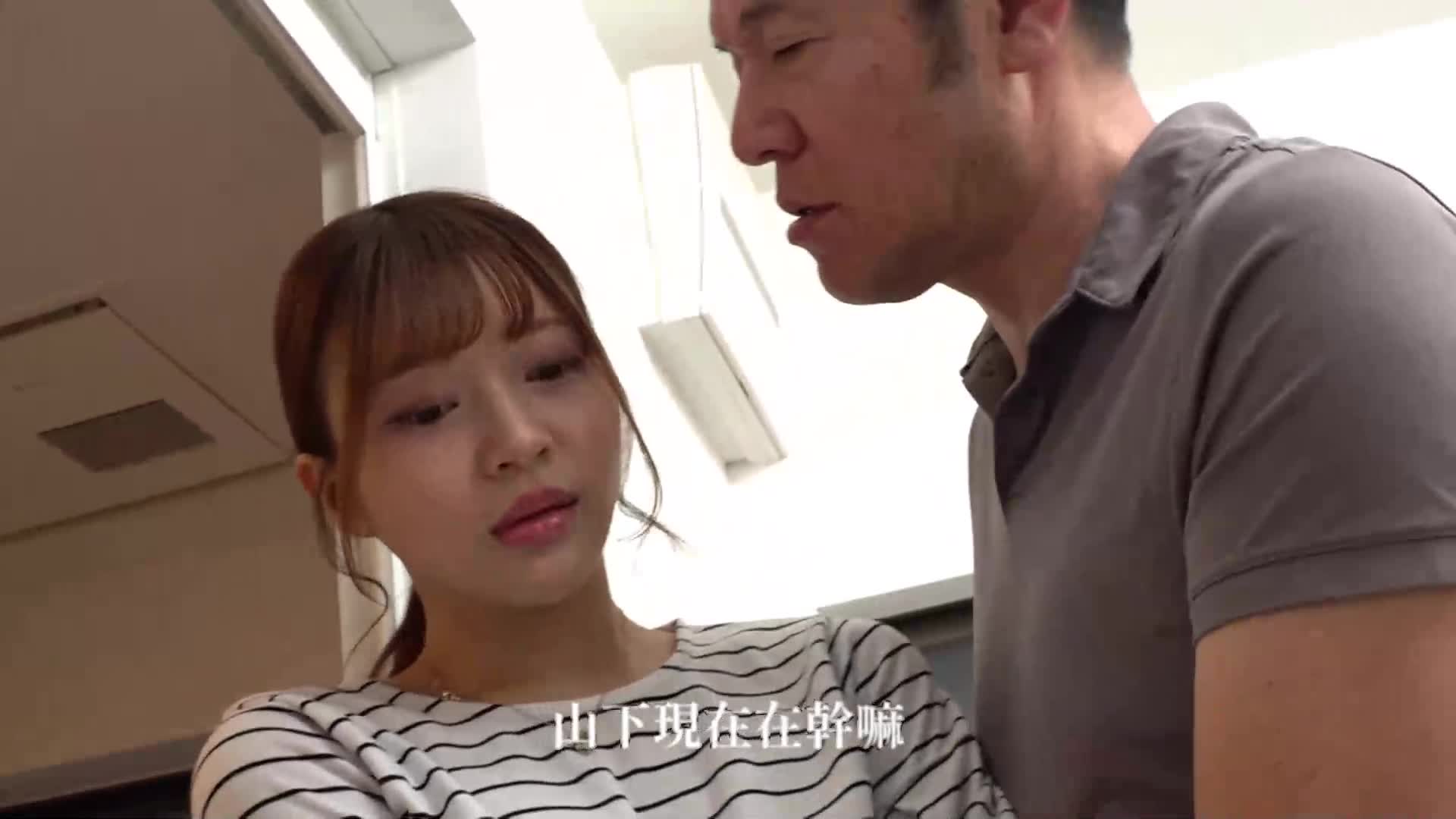 [AI解碼版]罪惡的毀滅- 人妻肉體連帶保證- 凰華鈴 - AV大平台 - 中文字幕，成人影片，AV，國產，線上看