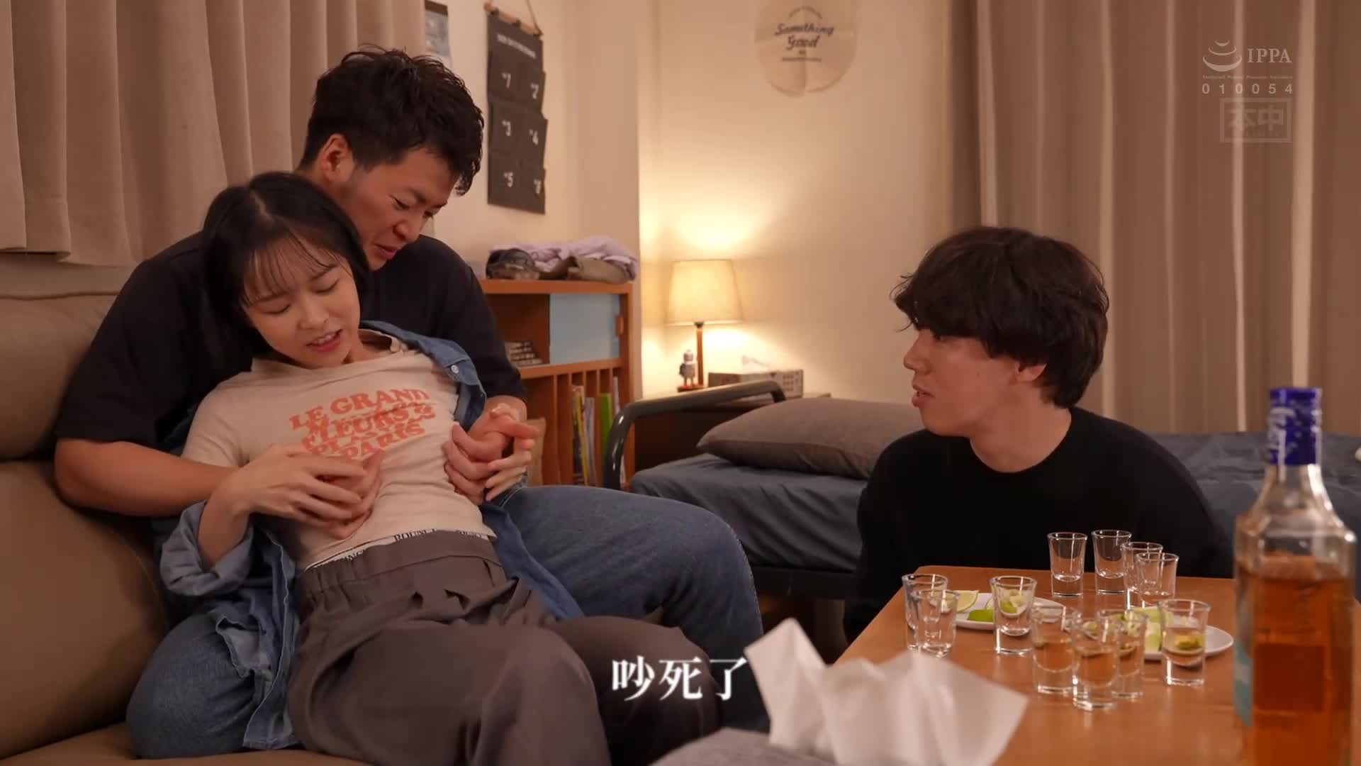 [AI解碼版]我當時正嬉鬧地撫摸著我那假小子朋友沒穿胸罩的胸部……當我揉捏她堅挺的乳頭時，她高潮了，自己也濕了，於是我緊接著在她敏感而未經人事的陰道裡瘋狂抽插，把她變成了一個蕩婦（哈哈）日向夏 - AV大平台 - 中文字幕，成人影片，AV，國產，線上看