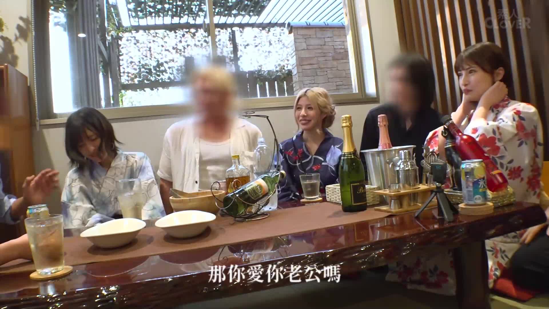 [AI解碼版]【流出映像】親密的媽媽朋友育兒圈【諾莉、海洋、葉月、菖蒲】～諾莉＆海洋篇～ - AV大平台 - 中文字幕，成人影片，AV，國產，線上看