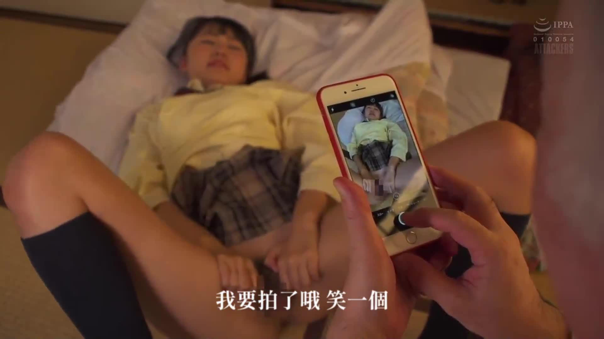 [VIP會員點播]大學入學考試當天，我被禿頭大叔●●了...。姬野琴梅 - AV大平台 - 中文字幕，成人影片，AV，國產，線上看