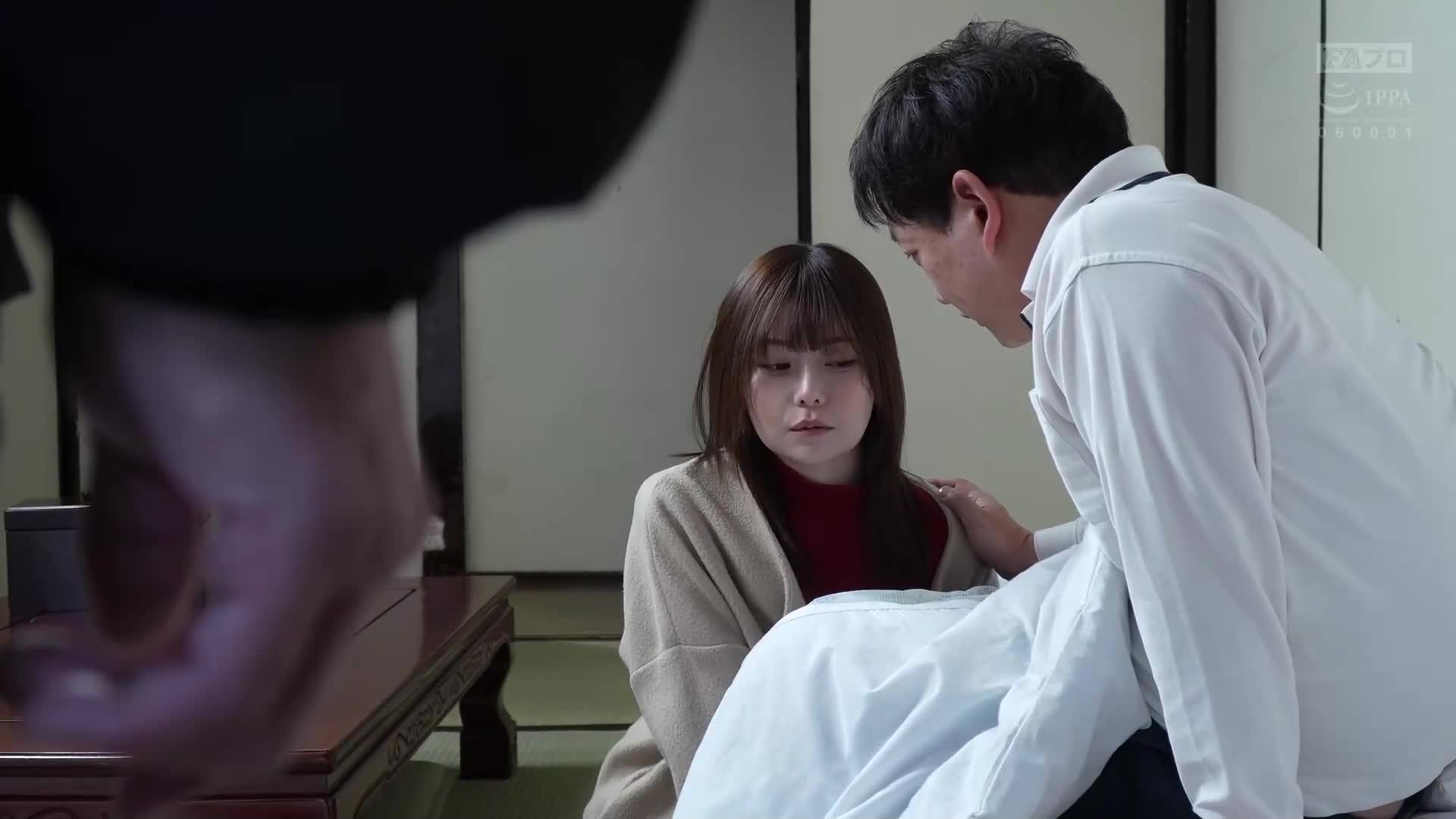 [AI解碼版]愛與金 黑色契約 香坂妙 - AV大平台 - 中文字幕，成人影片，AV，國產，線上看