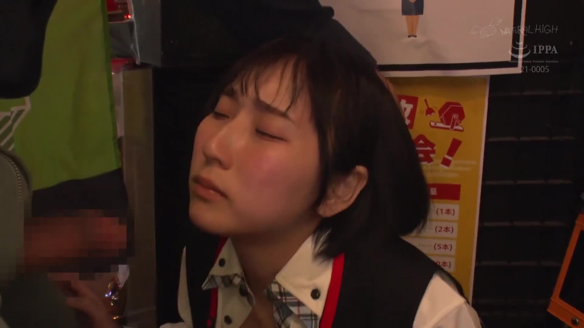 對面羞恥連續多次高潮的舌吻誘惑女孩 SP 打敗男友濃厚接吻的短髮巨乳JD，直到求得中出的虜身 - AV大平台 - 中文字幕，成人影片，AV，國產，線上看