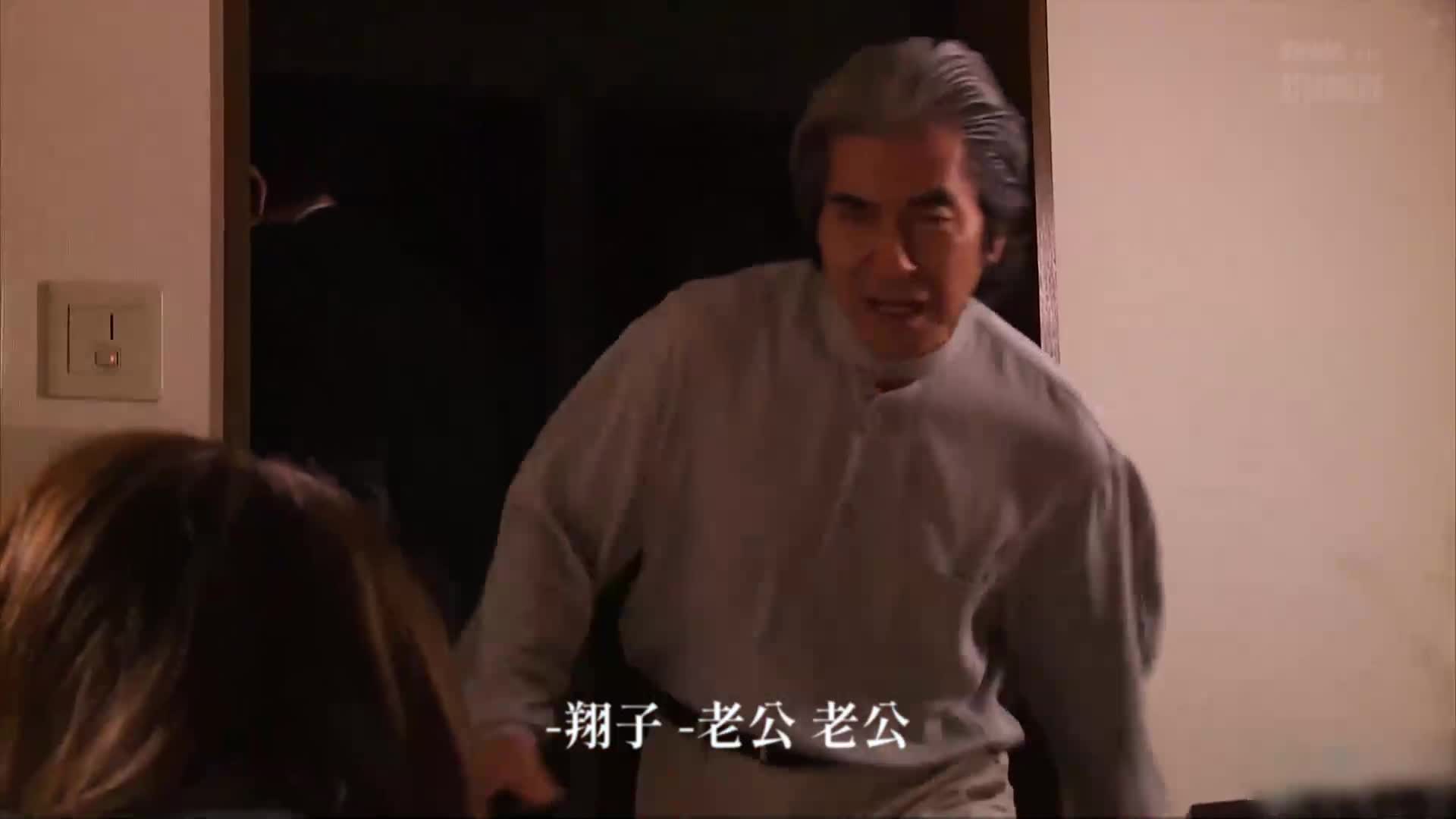 [VIP會員點播]祝福之樹STYLE10周年紀念ATTACKERS合作作品 妻被交換了。～罪惡年輕妻子的肉體～ 櫻木凜 - AV大平台 - 中文字幕，成人影片，AV，國產，線上看