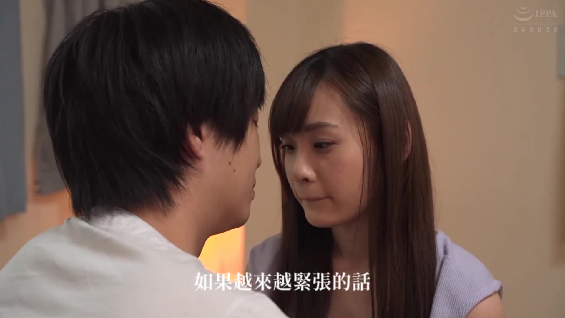 [AI解碼版]突然性慾強烈的妹妹從知曉素股的快感後發生了變化！！兄長坦克塔固直挺挺地插入妹妹滑溜溜的陰道中！！最終未能遵守僅僅頂端3cm的約定，最終深深插入15cm！！3 - AV大平台 - 中文字幕，成人影片，AV，國產，線上看