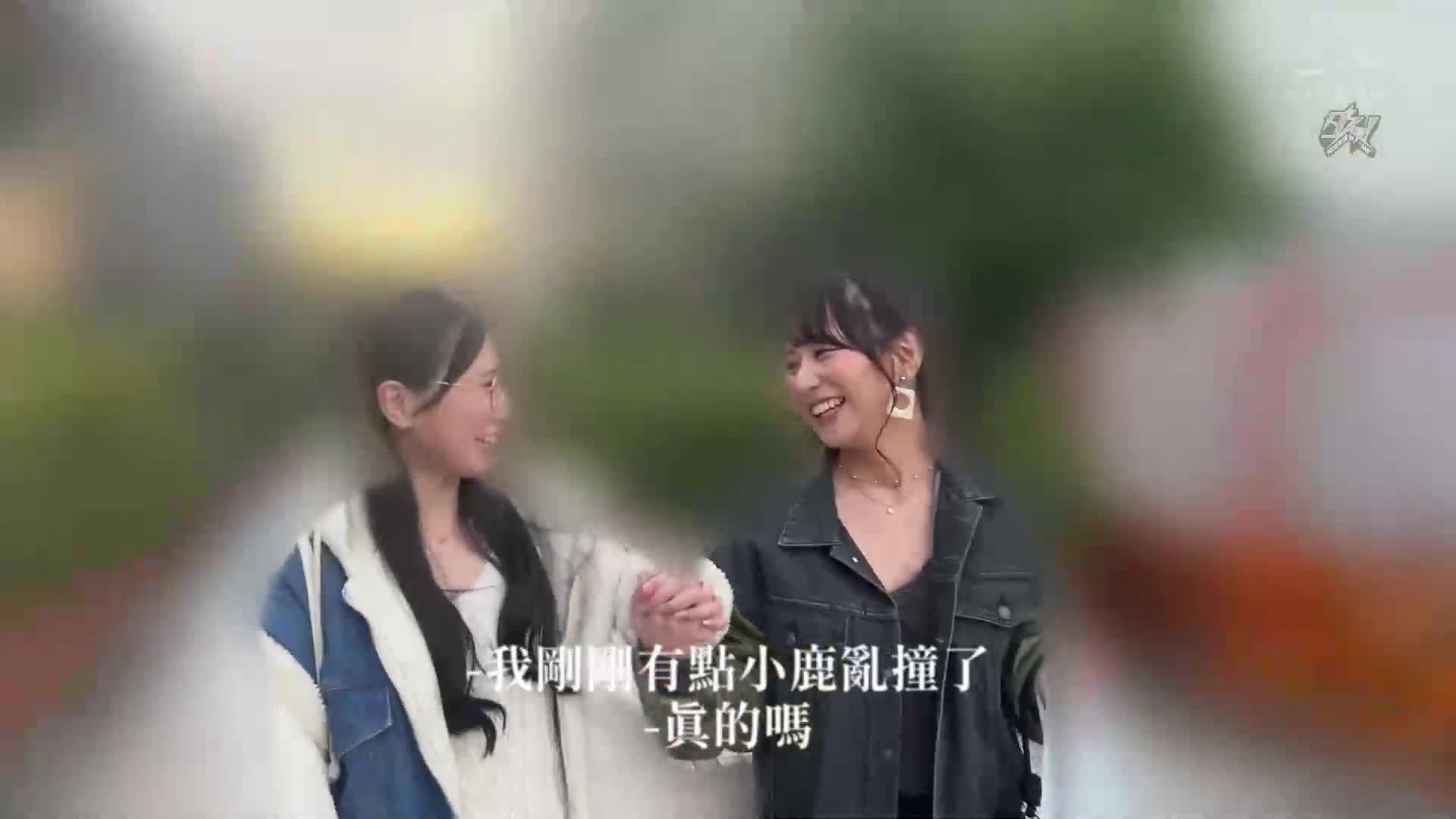 [VIP會員點播]激可愛NH「柊楓」被治癒系痴女纏綿不斷的2晚3天同居生活 柊楓 宮西光 - AV大平台 - 中文字幕，成人影片，AV，國產，線上看