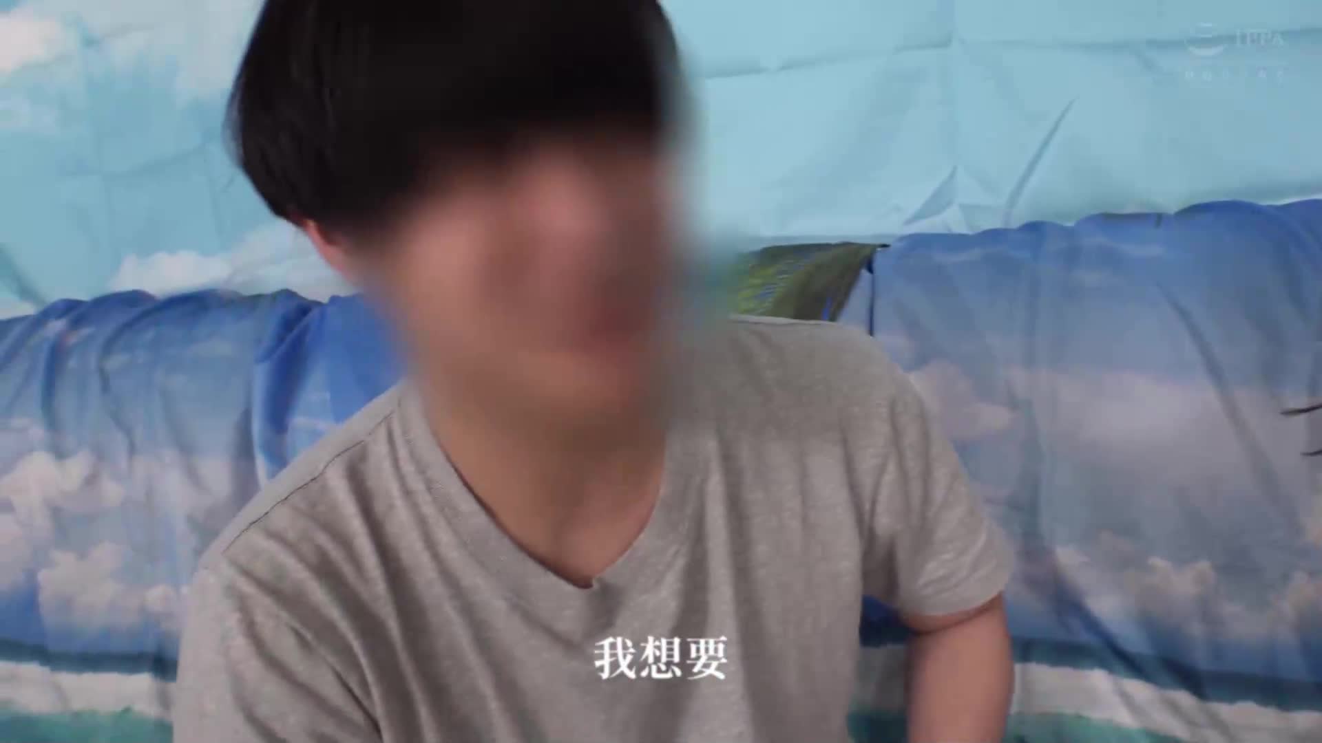 [VIP會員點播]美女姐姐和處男弟弟賭上高額獎金，在踢館比賽中對決！？「姐姐不可能讓我興奮！」雖然這麼說，處男弟弟硬梆梆勃起想要，姐姐也因弟弟的大雞雞臉紅發情（＾＾；）和睦的姐弟初體驗中出SP - AV大平台 - 中文字幕，成人影片，AV，國產，線上看