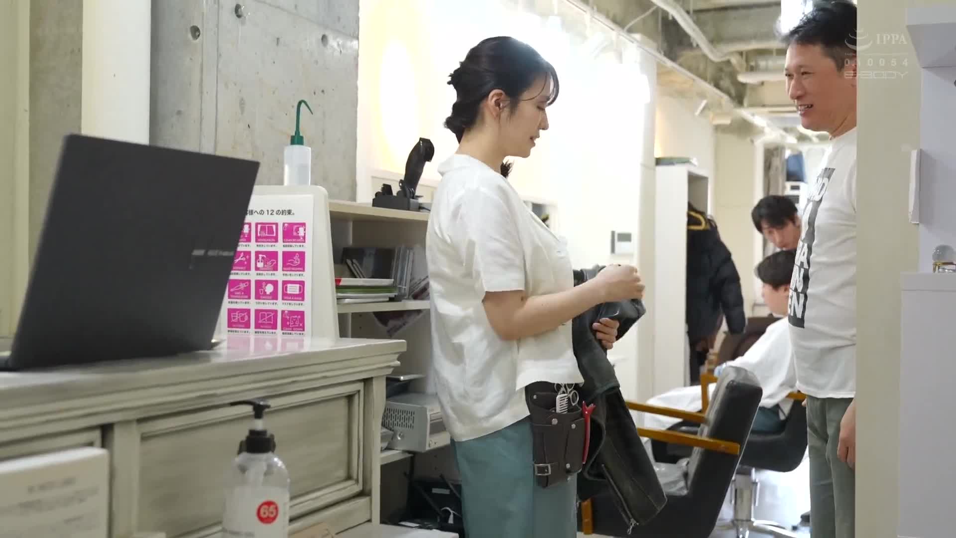 已婚美髮師（估計罩杯為I）預約了本月排卵日當天的服務。我要在她丈夫之前讓她懷孕。柏木文香 - AV大平台 - 中文字幕，成人影片，AV，國產，線上看