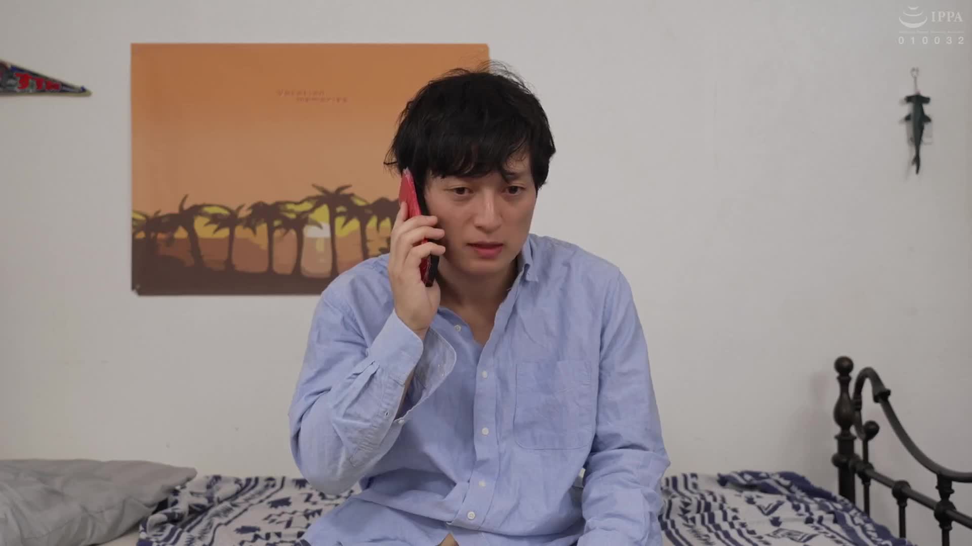身體發熱了...你會怎麼做？負責任嗎？ 白天只上班一天！ 不小心在超高級人妻外送店裡插入子宮！ 刺激性慾後... 送行時，嬌娘熱吻下男根再次挺立！ 超濃厚生肉體交！ - AV大平台 - 中文字幕，成人影片，AV，國產，線上看