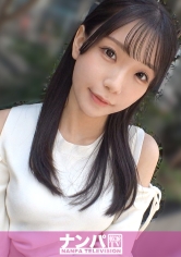 200GANA-3459當今時髦的纖瘦美少女成功地緊密接觸！對被視為公主般對待的她展示溫柔，從身體接觸解禁到甜蜜的性愛過程中，興奮無法停止www 真的很輕浮，初拍。23... - AV大平台 - 中文字幕，成人影片，AV，國產，線上看