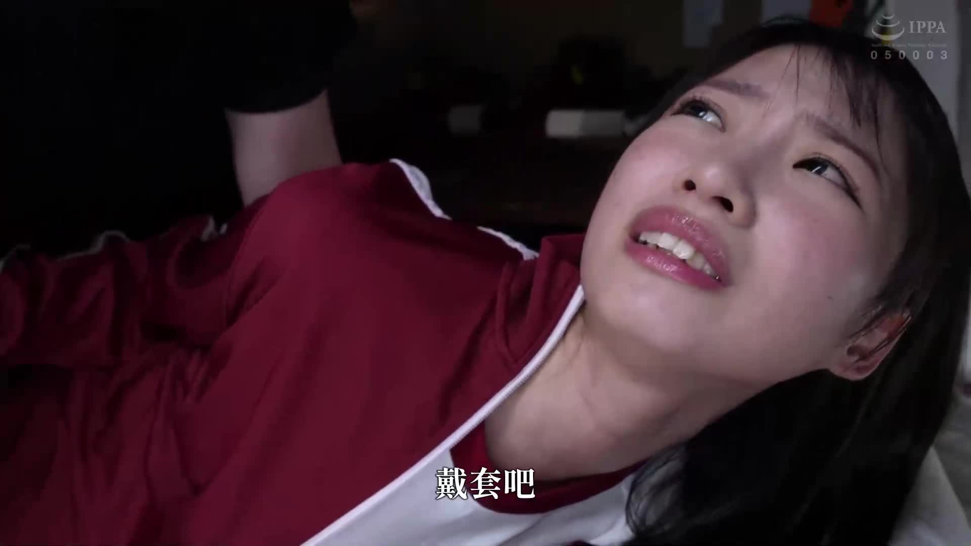 [AI解碼版]奉獻亂倫強姦：堅決不讓弟成為性犯罪者…姊姊以自我犧牲持續讓自己被侵犯，不讓父母知情 月野江翠 - AV大平台 - 中文字幕，成人影片，AV，國產，線上看