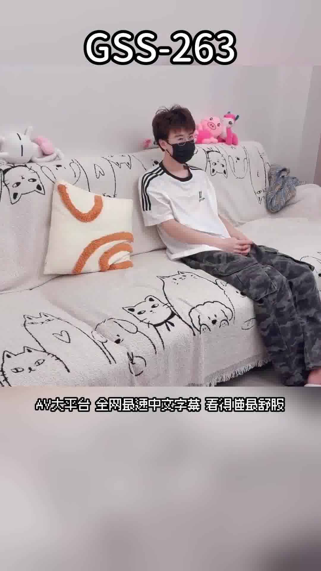 GSS-263性癮繼妹不論性愛 嫩穴繼妹主動勾引騎乘 被大肉棒操的直接尿噴高潮 小米粥 - AV大平台 - 中文字幕，成人影片，AV，國產，線上看